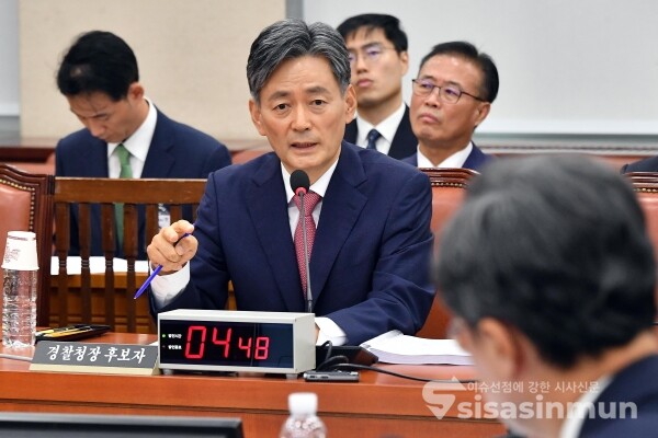 29일 조지호 경찰청장 후보자가 의원의 질의에 답변하고 있다.