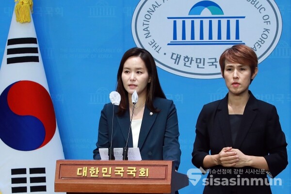 29일 이주영 의원이 기자회견을 하고 있다. [사진 /오훈 기자]