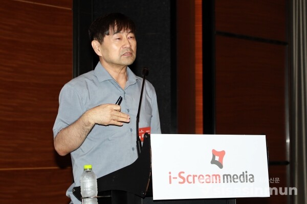 1일 허주환 아이스크림미디어 대표가 사업 전략 및 향후 성장 계획에 대해 소개하고 있다. [사진 /오훈 기자]