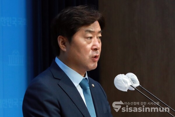 7일 황명선 의원이 기자회견을 하고 있다. [사진 /오훈 기자]