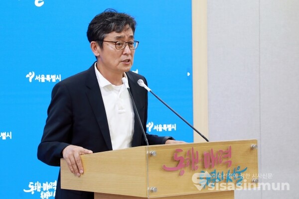 9일 여장권 서울시 기후환경본부장이 발표하고 있다. [사진 /오훈 기자]