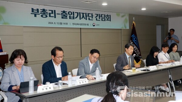 12일 이주호 사회부총리 겸 교육부장관이 모두발언을 하고 있다. [사진 /오훈 기자]