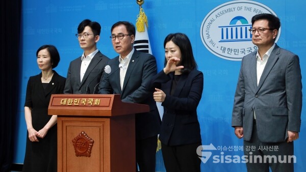 12일 최형두 의원이 기자회견을 하고 있다. [사진 /오훈 기자]