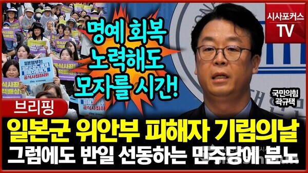 영상촬영 및 편집 / 이 훈 기자