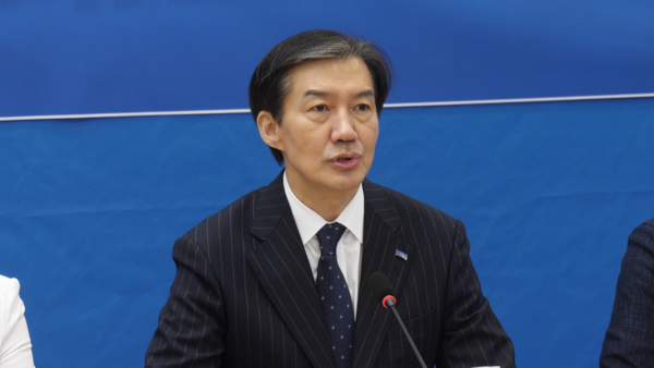 조국혁신당 조국 대표가 지난 21일 서울 여의도 국회에서 열린 당 최고위원회의에서 모두 발언을 하고 있다. 사진 / 김경민 기자