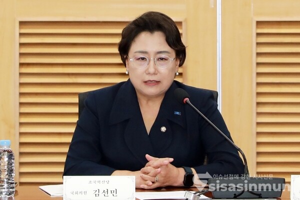 23일 김선민 조국혁신당 의원이 인사말을 하고 있다. [사진 / 오훈 기자]