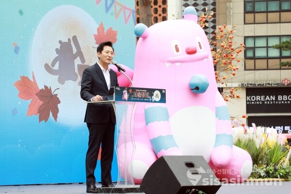 2일 오세훈 서울시장이 개회사를 하고 있다. [사진 /오훈 기자]