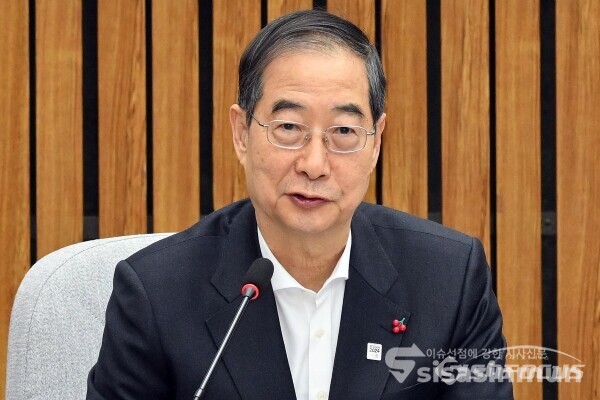 한덕수 국무총리. 사진 / 시사신문DB