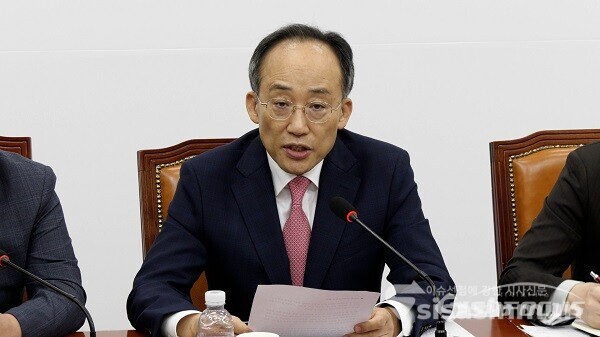 국민의힘 추경호 원내대표가 9일 오전 서울 여의도 국회에서 열린 최고위원회의에서 발언하고 있다. 사진 / 이 훈 기자