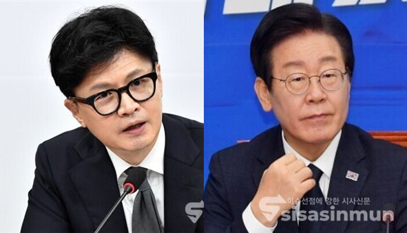 한동훈 국민의힘 대표(좌)와 이재명 더불어민주당 대표(우). 시사신문DB