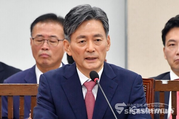 29일 조지호 경찰청장 후보자가 의원의 질의에 답변하고 있다. 사진 / 시사신문DB