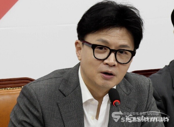 국민의힘 한동훈 대표가 14일 오전 서울 여의도 국회에서 열린 최고위원회의에서 발언하고 있다. 사진 / 이 훈 기자