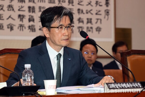 14일 오동운 공수처장이 의원의 질의에 답하고 있다. [사진 / 오훈 기자]