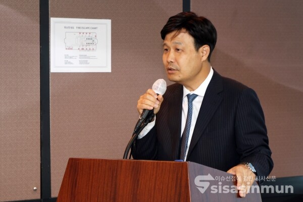 17일 서정민 셀로맥스사이언스 대표가 사업 전략 및 향후 성장 계획에 대해 소개하고 있다. [사진 /오훈 기자]