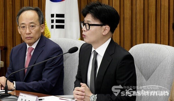 국민의힘 한동훈 대표가 23일 오전 서울 여의도 국회에서 열린 김장재료 수급 안정방안 민당정 협의회에서 발언하고 있다. 사진 / 이 훈 기자