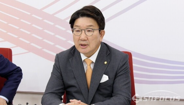 권성동 국민의힘 의원. 시사포커스DB