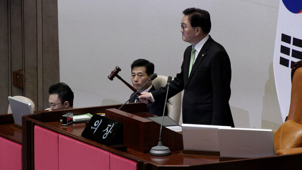 우원식 국회의장이 4일 서울 여의도 국회 본회의장에서 윤석열 대통령이 '2025년도 예산안 및 기금운용계획안'에 대한 정부 시정연설에 불참한 것에 대해 강력한 유감을 표명했다. 사진 / 이훈 기자