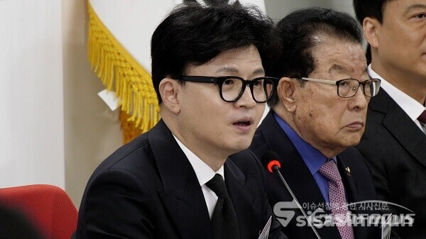 국민의힘 한동훈 대표가 5일 오전 서울 여의도 국민의힘 중앙당사에서 열린 평생당원 초청 간담회에서 발언하고 있다. 사진 / 이 훈 기자