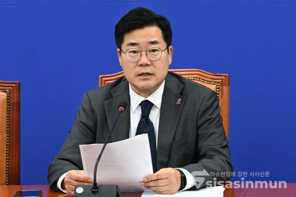 7일 박찬대 원내대표가 발언을 하고 있다.