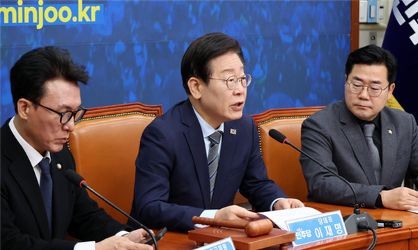 이재명 더불어민주당 대표가 8일 서울 여의도 국회 본청에서 열린 당 최고위원회의에서 모두 발언을 하고 있다. ⓒ뉴시스