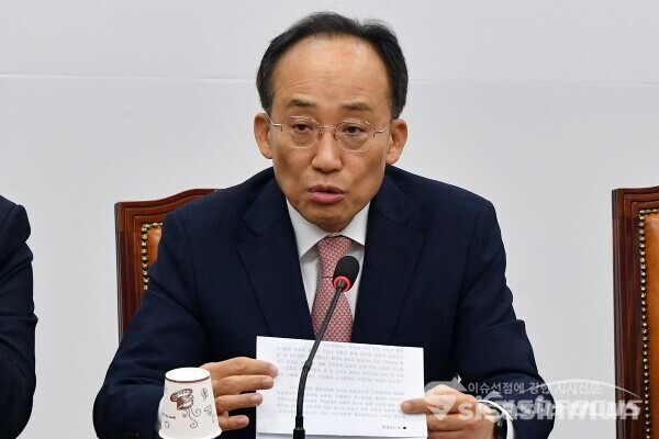 11일 추경호 원내대표가 발언을 하고 있다. 사진 / 시사신문DB