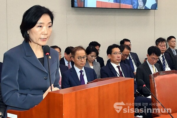 12일 오영주 장관이 예산안 관련 발언을 하고 있다.