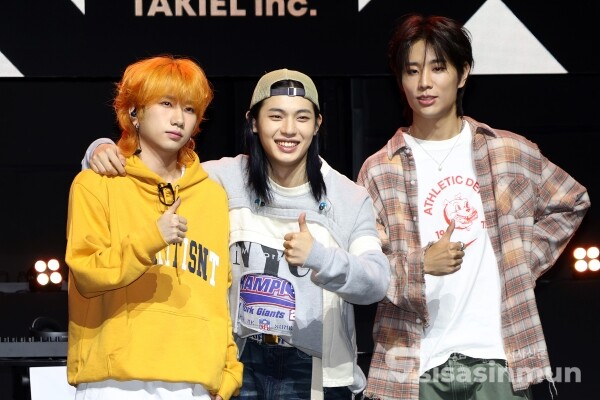 13일 그룹 13파운드(박민서, 김성연, 송치원)가 포토타임을 갖고 있다. [사진 / 오훈 기자]