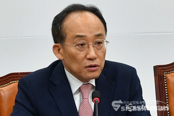 11일 추경호 원내대표가 발언을 하고 있다. 사진 / 시사신문DB