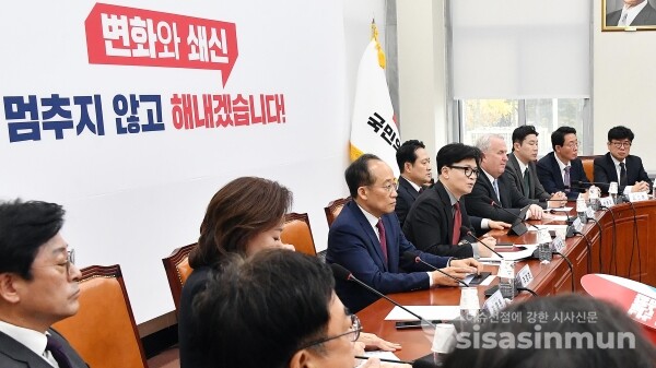 14일 한동훈 국민의힘 대표가 발언을 하고 있다.
