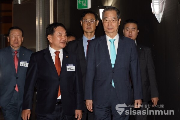 20일 한덕수 국무총리가 축사를 하고 있다. [사진 /오훈 기자]