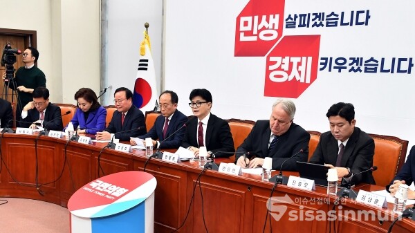 25일 한동훈 국민의힘 대표가 발언을 하고 있다.