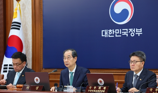 한덕수 국무총리. ⓒ국무총리실