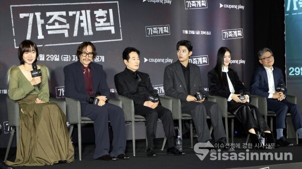 26일 배우 배두나, 류승범, 백윤식, 로몬, 이수현, 김정민 크리에이터가 질의응답을 갖고 있다. [사진 / 오훈 기자]