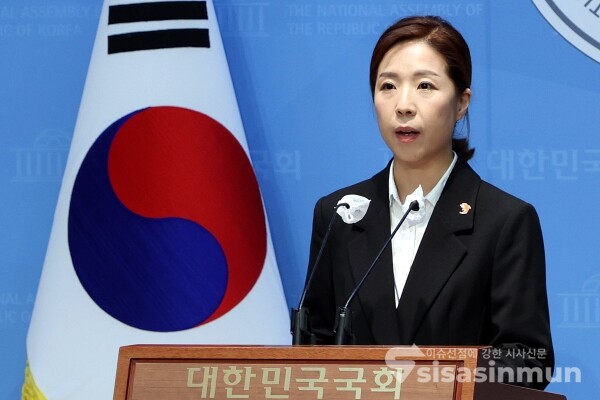 26일 임명희 대변인이 브리핑을 하고 있다. [사진 / 오훈 기자]