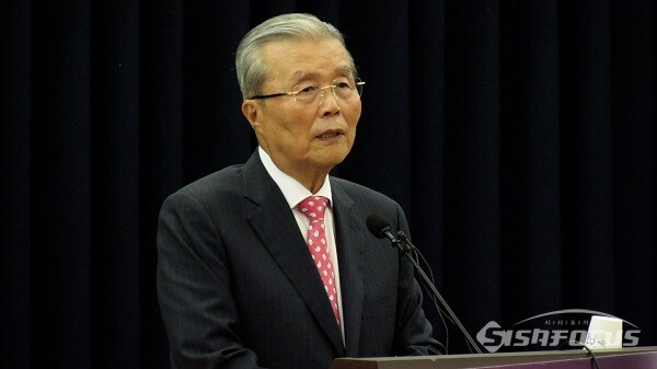 김종인 전 국민의힘 비상대책위원장이 과거 서울 여의도 국회 의원회관에서 열린 대한민국 미래혁신포럼에서 '대한민국 혁신의 길을 묻다' 주제로 강연하고 있는 모습. 시사포커스DB