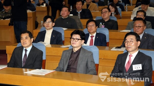 29일 국회 정책토론회에 참석한 한동훈 대표 [사진 / 오훈 기자]