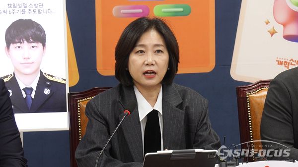 개혁신당 허은아 대표가 2일 오전 서울 여의도 국회에서 열린 최고위원회의에서 발언하고 있다. 사진 / 김경민 기자