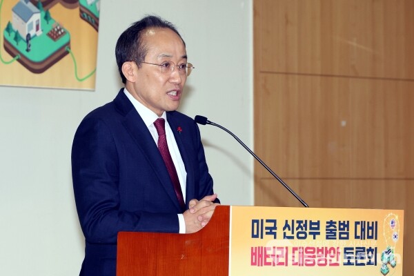 3일 추경호 원내대표가 축사를 하고 있다. [사진 /오훈 기자]