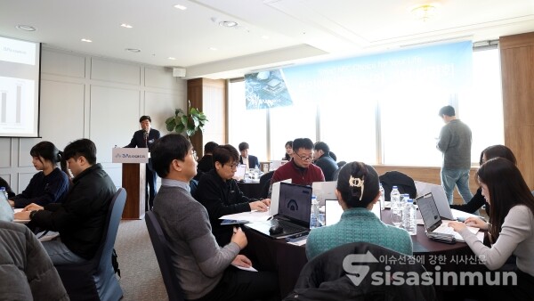 9일 쓰리에이로직스가 IPO 기자간담회를 갖고 있다. [사진 /오훈 기자]