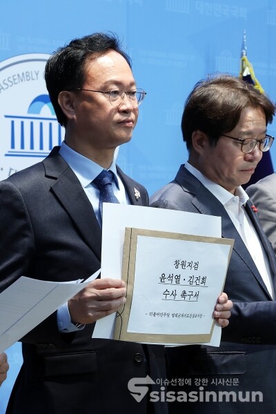 9일 더불어민주당 명태균 게이트 진상조사단이 기자회견을 하고 있다. [사진 / 오훈 기자]