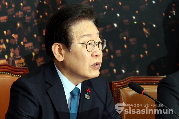 10일 이재명 대표가 모두발언을 하고 있다.