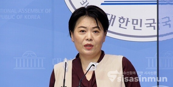 윤희숙 국민의힘 전 의원. /시사신문DB
