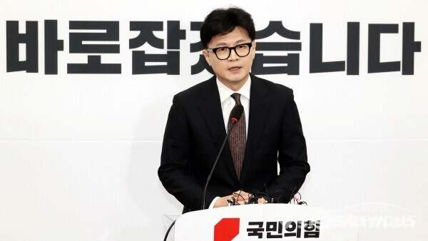 한동훈 국민의힘 대표가 16일 오전 서울 여의도 국회 본청에서 열린 당대표직 사퇴 발표 기자회견에서 발언을 하고 있다. 사진 / 시사신문DB