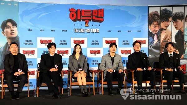 27일 '히트맨2' 주역들이 질의응답을 갖고 있다. [사진 / 오훈 기자]