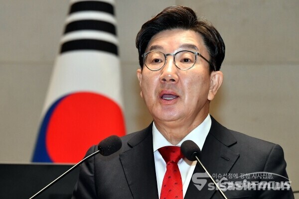 24일 권성동 원내대표가 모두발언을 하고 있다.