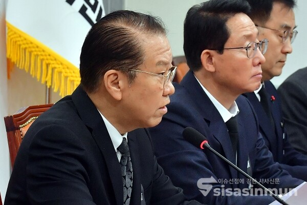 2일 권영세 비대위원장이 모두발언을 하고 있다.