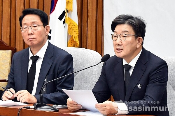 3일 권성동 원내대표가 모두발언을 하고 있다.