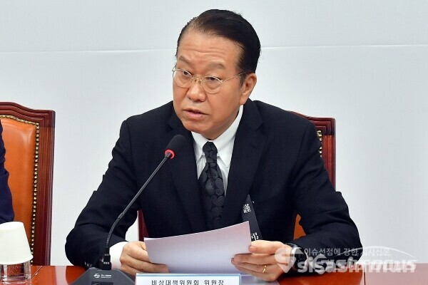 2일 권영세 비대위원장이 모두발언을 하고 있다. 사진 / 시사신문DB