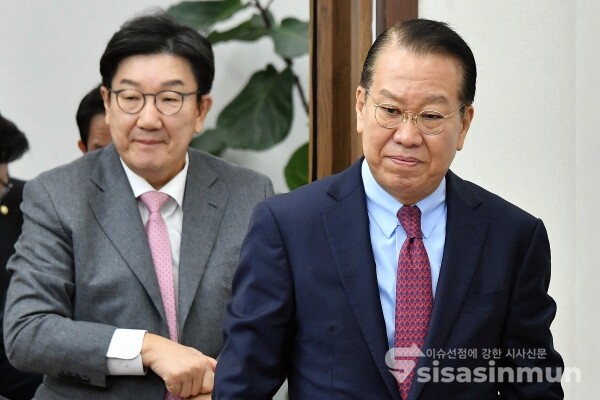 13일 권영세 비대위원장과 권성동 원내대표가 참석하고 있다.