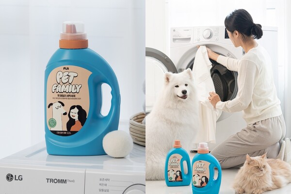 LG생활건강이 반려동물 관련 시장을 공략한다. ⓒLG생활건강